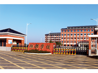 
長沙市湘都中等職業學校校園環境