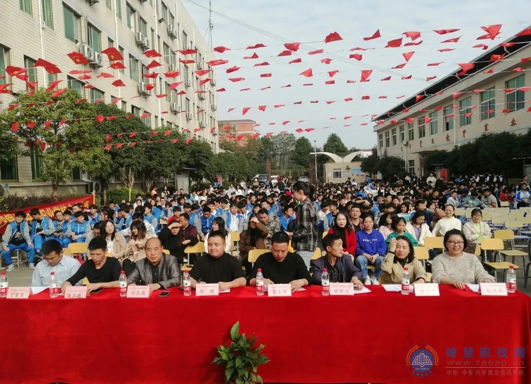 長(zhǎng)沙銀河中等職業(yè)學(xué)校“紅心向黨、職教放歌”合唱比賽圓滿結(jié)束