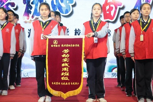 迪育橋職校網