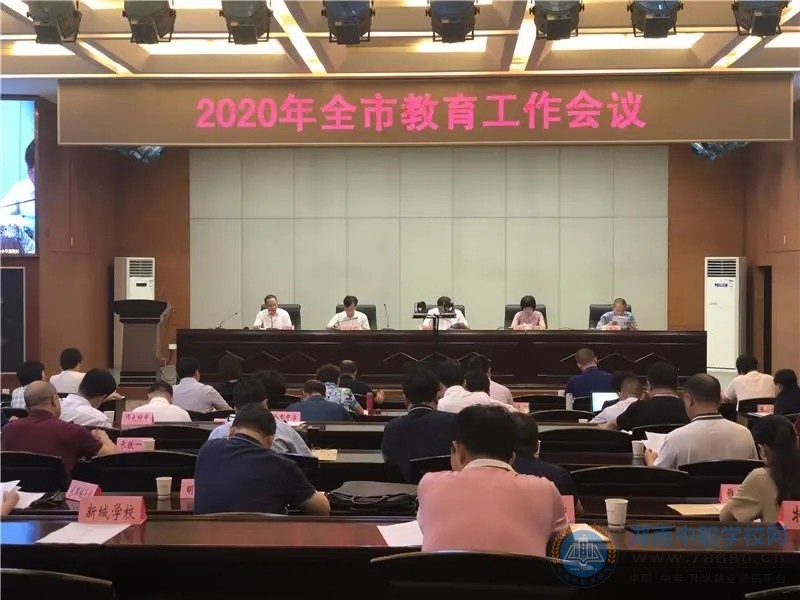 長(zhǎng)沙明年中考中招將全面取消“直升生”