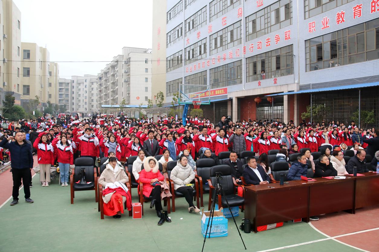  湖南省茶陵縣職業中等專業學校 