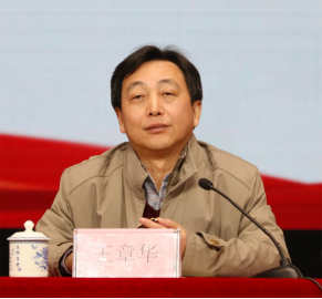 湖南藝術職業學院
