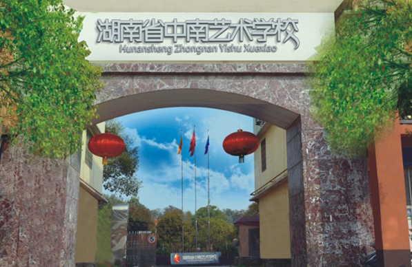 迪育橋職校網