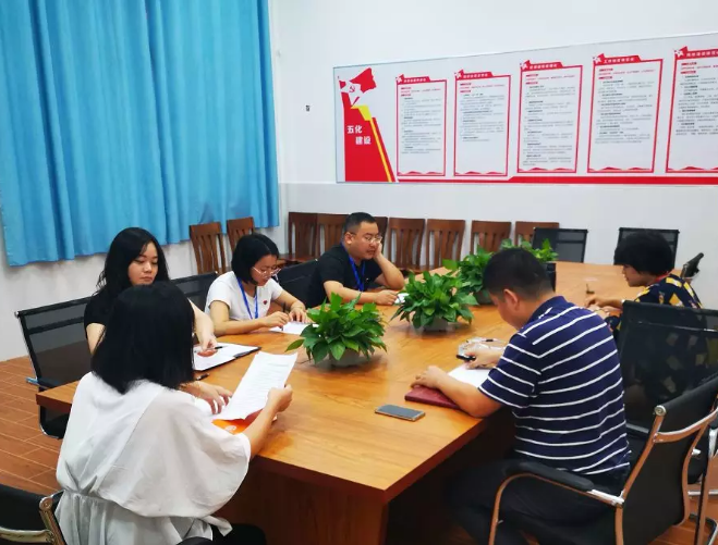  “守紀律，講規(guī)矩，清正廉潔做表率”主題黨日活動 