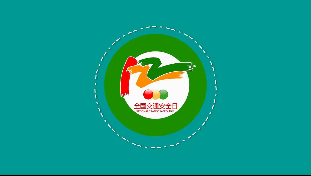 湘潭市高新技術(shù)職業(yè)學(xué)校 