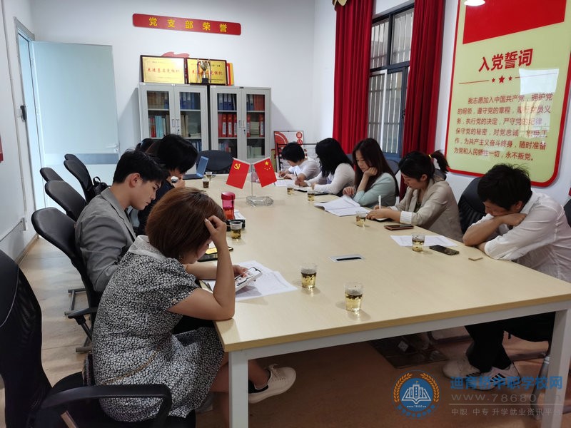 
增強院校交流，促進專業發展