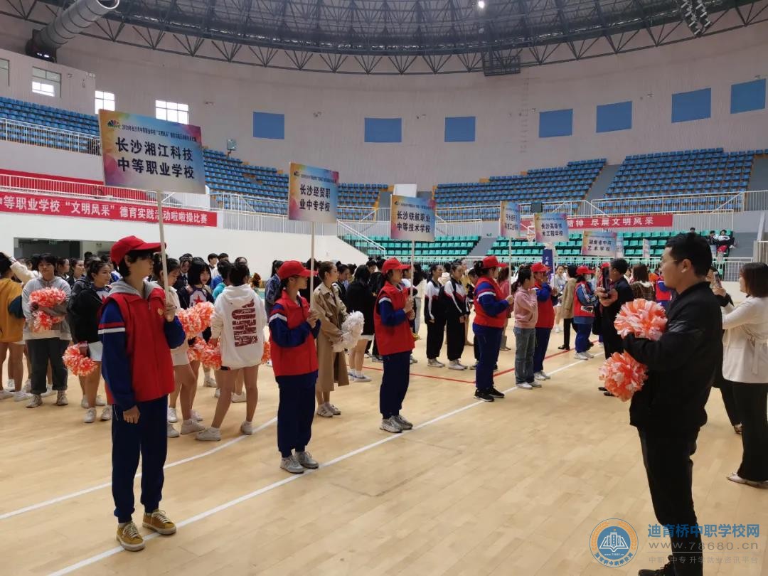 
長沙中部鐵路航空中等職業學校門生在市級啦啦操比賽中取得三等獎！