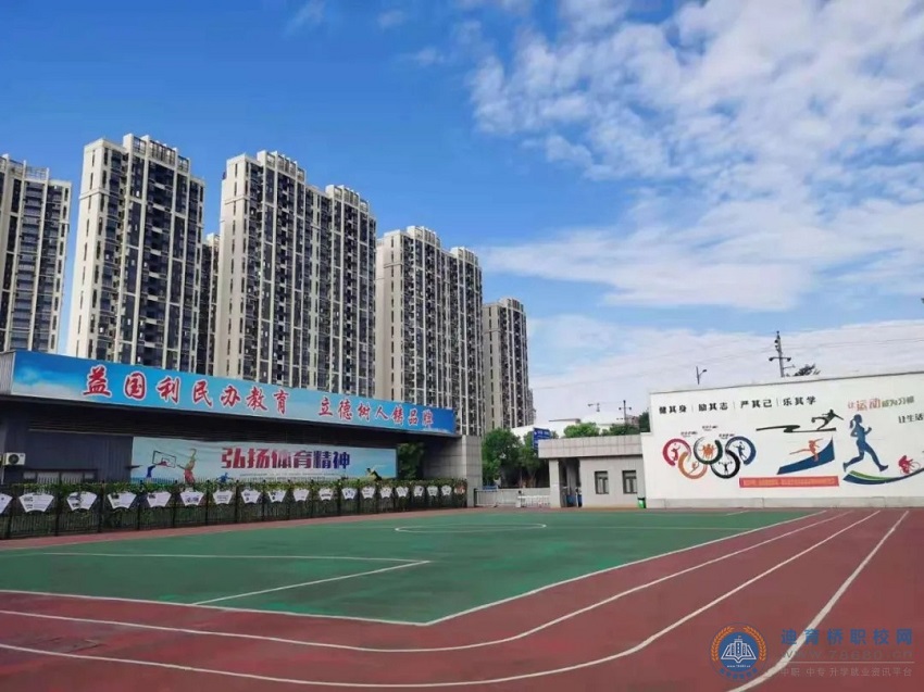長沙市益立中等職業(yè)學校關于19級學生推遲開學的通知