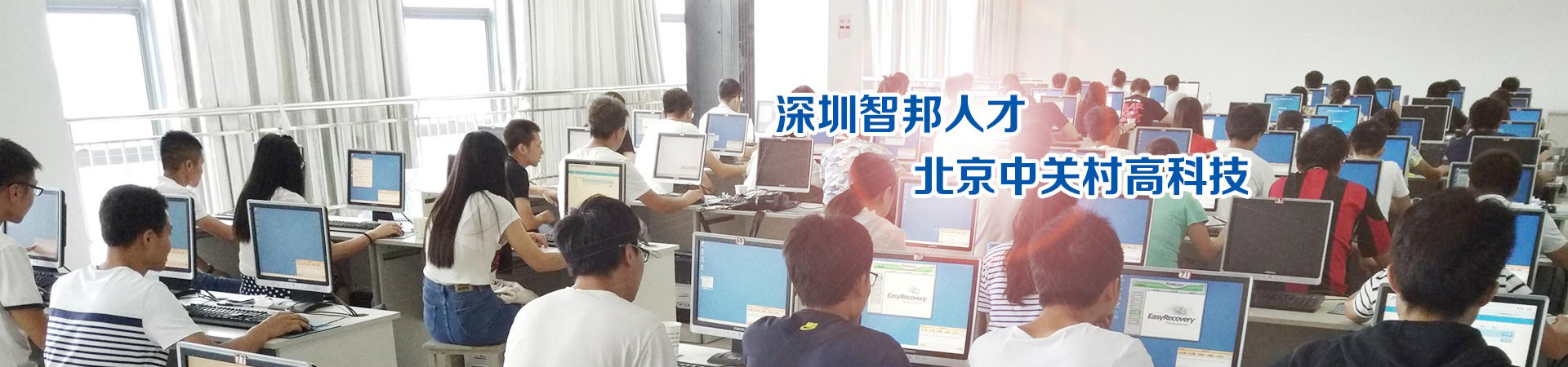 桃源縣武陵職業技術學校