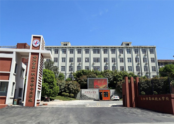 迪育橋職校網