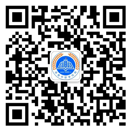 湖南中專職高學校網