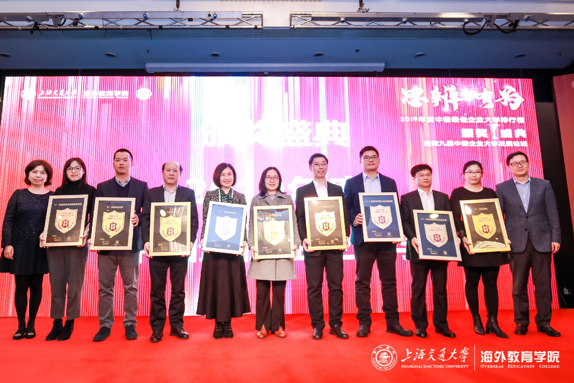 
湖南三一工業(yè)職業(yè)技術(shù)學(xué)院被評(píng)為“最佳企業(yè)大學(xué)”